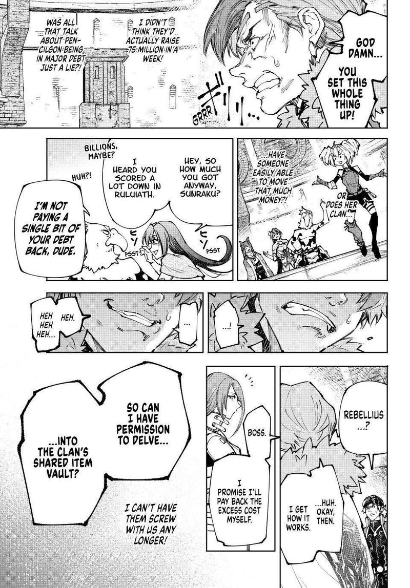 Shangri-La Frontier Chapter 255 image 17